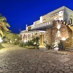 Pari Manda Vila Agios Prokopios (Naxos)