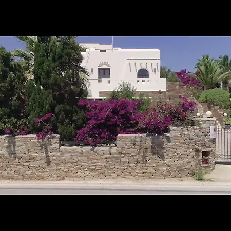 Βίλα Pari Manda Άγιος Προκόπιος