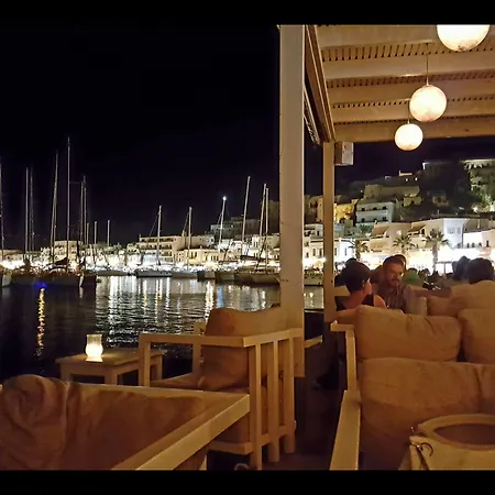 Pari Manda Άγιος Προκόπιος